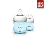PHILIPS AVENT NATURAL BABY BOTTLE 125 ML BLUE 2 PC | 8710103624394