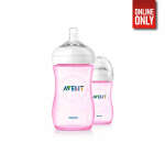PHILIPS AVENT NATURAL BABY BOTTLE 260 ML PINK 2 PC | 8710103624462