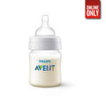 PHILIPS AVENT NATURAL BABY BOTTLE 125 ML CLASSIC | 8710103695127