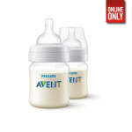 PHILIPS AVENT NATURAL BABY BOTTLE 125 ML CLASSIC 2 PC | 8710103695530