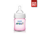 PHILIPS AVENT NATURAL BABY BOTTLE 125 ML CLASSIC PINK | 8710103695660