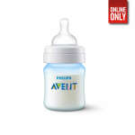 PHILIPS AVENT NATURAL BABY BOTTLE 125 ML CLASSIC BLUE | 8710103695684