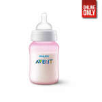 PHILIPS AVENT NATURAL BABY BOTTLE 260 ML CLASSIC PINK | 8710103696612