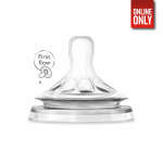 PHILIPS AVENT NATURAL TEAT FIRST FLOW 2 PC | 8710103738657