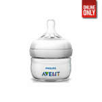 PHILIPS AVENT NATURAL BABY BOTTLE 60 ML | 8710103738695