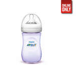 PHILIPS AVENT NATURAL BABY BOTTLE 260 ML PURPLE  | 8710103789017