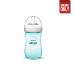 PHILIPS AVENT NATURAL BABY BOTTLE 260 ML TEAL | 8710103789031