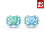 PHILIPS AVENT ULTRA AIR PACIFIER 6-18M BLUE 2 PC | 8710103846000