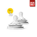 PHILIPS AVENT TEAT NEWBORN NUTRITION FLOW 2 PC 0M+ | 8710103873815