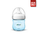 PHILIPS AVENT NATURAL BABY BOTTLE 125 ML BLUE | 8710103875772