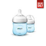 PHILIPS AVENT NATURAL BABY BOTTLE 125 ML BLUE 2 PC  | 8710103875819