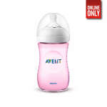 PHILIPS AVENT NATURAL BABY BOTTLE 260 ML PINK | 8710103875956
