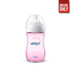 PHILIPS AVENT NATURAL BABY BOTTLE 260 ML WHITE 2 PC | 8710103875918