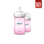 PHILIPS AVENT NATURAL BABY BOTTLE 260 ML PINK 2 PC | 8710103875987