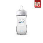 PHILIPS AVENT NATURAL BABY BOTTLE 330 ML WHITE 2 PC | 8710103876342