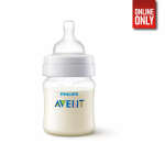 PHILIPS AVENT ANTI-COLIC BABY BOTTLE 125 ML WHITE | 8710103881339