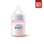 PHILIPS AVENT ANTI-COLIC BABY BOTTLE 125 ML PINK | 8710103881391