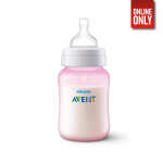 PHILIPS AVENT ANTI-COLIC BABY BOTTLE 260 ML PINK | 8710103881599