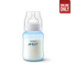 PHILIPS AVENT ANTI-COLIC BABY BOTTLE 260 ML BLUE | 8710103881636