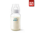 PHILIPS AVENT ANTI-COLIC BABY BOTTLE 330 ML WHITE | 8710103881681