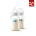 PHILIPS AVENT ANTI-COLIC BABY BOTTLE 330 ML WHITE 2 PC | 8710103881711