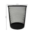 DUST BASKET | KPL-2627M