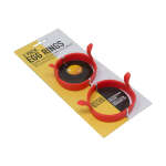 SILICONE EGG RINGS 2PCS | UBKA0138 - Image 2