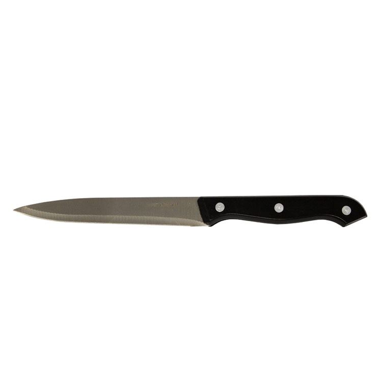 MULTI KNIFE 1MM ULTRA SHARP | UBKA0102