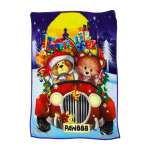 CHRISTMAS KITCHEN TOWEL 40X60 CM | Z171 - Image 16