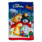 CHRISTMAS KITCHEN TOWEL 40X60 CM | Z171 - Image 17