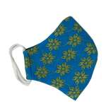 EMBROIDED FACE MASK | 20210150 - Image 5