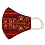 EMBROIDED FACE MASK | 20210150 - Image 18