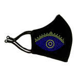 EMBELLISHED FANCY FACE MASK | 20210170 - Image 2