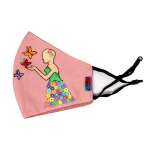 HEAVY EMBROIDED WORKED FANCY FACE MASK | 20210200 - Image 5