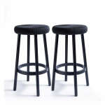 KETER COZY BAR STOOL (2-PACK) | 243453