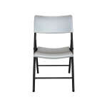 LIFETIME FOLDING CHAIR COMMERCIAL WHITE | 851-80191