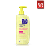CLEAN & CLEAR MORNING BURST SKIN BRIGHTENING FACIAL CLEANSER | HEM5005586