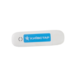 USB MODEM MOBILE BROAD BAND | MOBILE BROADBAND