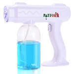 PRECIS FOGGER MACHINE PORTABLE ATOMIZER SPRAYER | X002RDPT8B