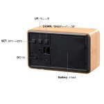 DIGITAL LED WOODEN CLOCK | 99015394 - Image 3