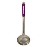 DEEP SOUP LADLE | 99163 - Image 2