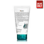 HIMALAYA GENTLE EXFOLIATING WALNUT SCRUB | IND-5036796 - Image 2