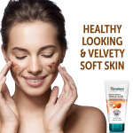 HIMALAYA GENTLE EXFOLIATING WALNUT SCRUB | IND-5036796 - Image 4
