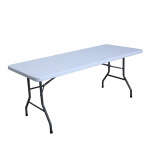 RECTANGULAR FOLDABLE PLASTIC TABLE | BSL-C183