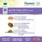 HIMALAYA GENTLE BABY WASH | IND-5041722 - Image 2