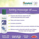 HIMALAYA TONING MASSAGE OIL 200 ML | IND-5042899 - Image 2