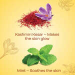 HIMALAYA NATURAL GLOW KESAR FACE CREAM 50 ML | IND-5048628 - Image 3