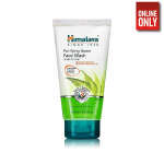 HIMALAYA PURIFYING NEEM FACE WASH 50 ML | IND-5040352