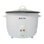 LOTUS RICE COOKER 2.8 L WHITE | LT-1125W