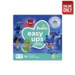 PAMPERS EASYUP 4T5T SUPER BOY 56 PIECES | GUI-1376470